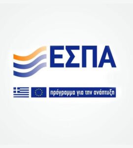 Επενδυτικά προγράμματα ΕΣΠΑ για ιατρεία: Ο πλήρης οδηγός χρηματοδότησης